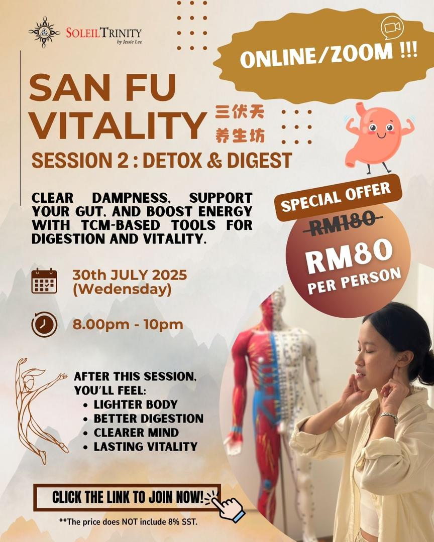 San Fu Vitality poster